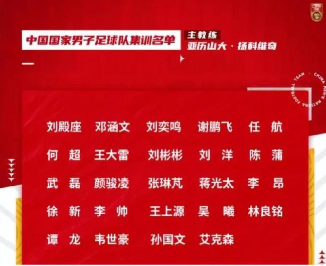 北京时间今天凌晨，多家媒体宣称拜仁将会1500万欧签下萨拉戈萨，罗马诺在下午以标志性Herewego宣布球员将加盟拜仁，德甲霸主晚上官宣，整个流程仅约15个小时。